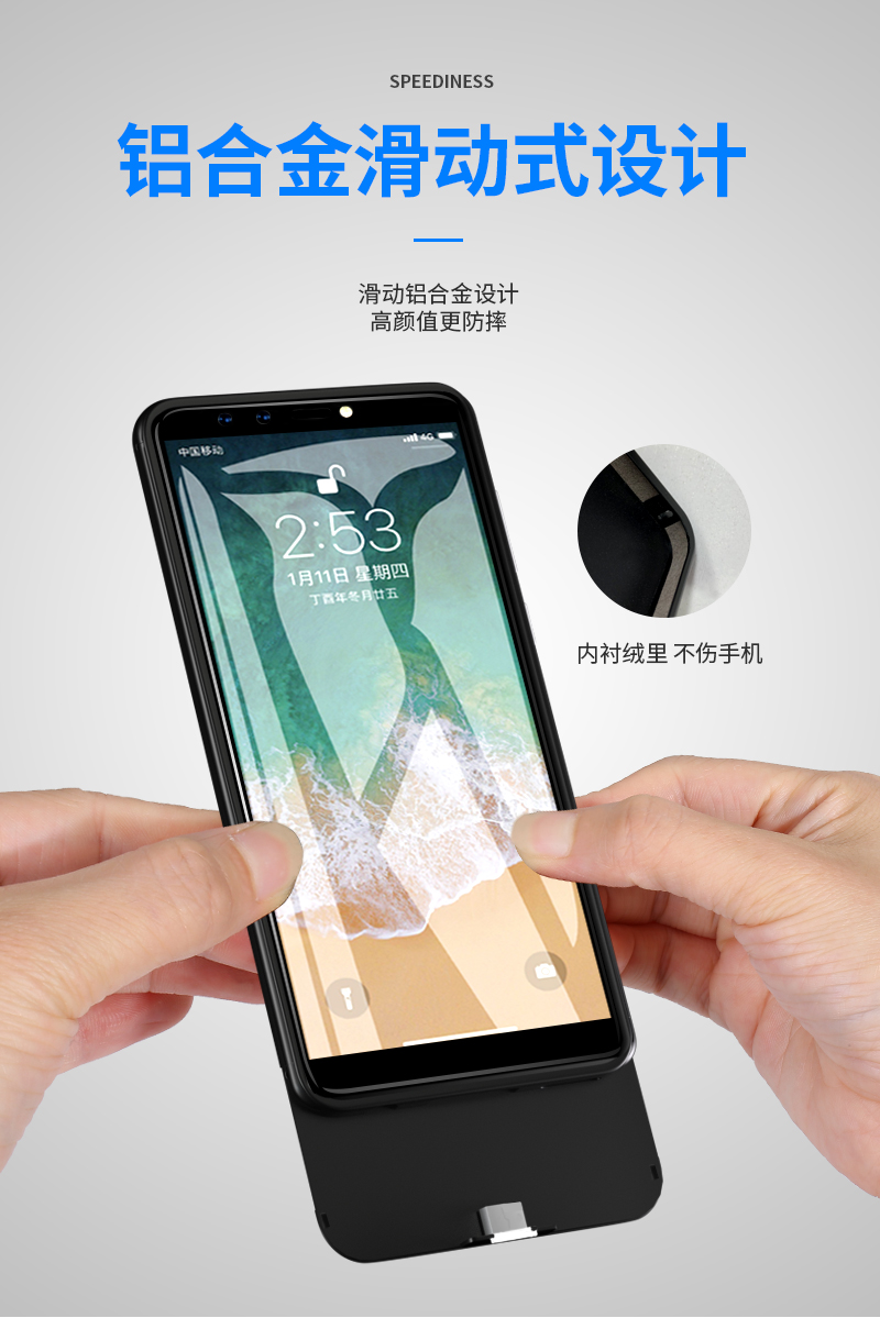 Millet 9 trở lại clip sạc kho báu kê 8 pin chuyên dụng di động siêu mỏng vỏ điện thoại di động không dây điện thoại di động 8 trở lại kê kê 9 sạc dung lượng lớn kê kê chơi - Ngân hàng điện thoại di động sạc dự phòng samsung