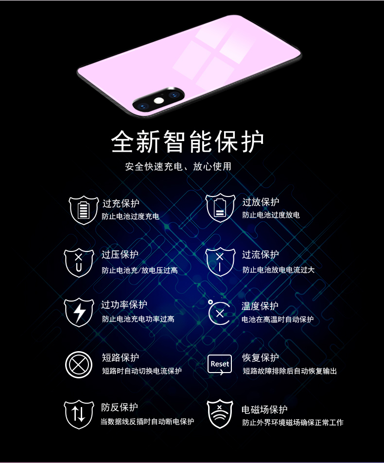 iphoneXS Max pin sạc kẹp kho báu của Apple 7plus dành riêng đoạn 7 6s hàng loạt công thức 8X mỏng vỏ điện thoại di động gắn chân đỏ cầm tay điện thoại di động không dây iphoneX s - Ngân hàng điện thoại di động sạc dự phòng 12v