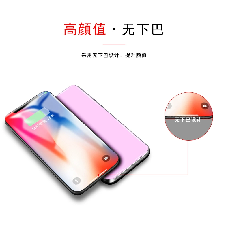 iphoneXS Max pin sạc kẹp kho báu của Apple 7plus dành riêng đoạn 7 6s hàng loạt công thức 8X mỏng vỏ điện thoại di động gắn chân đỏ cầm tay điện thoại di động không dây iphoneX s - Ngân hàng điện thoại di động