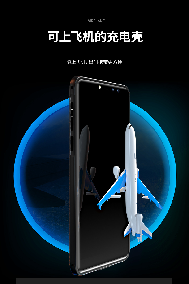 Huawei pin nova3 clip clip sạc kho báu nova3e mỏng điện thoại di động vỏ điện thoại nova2s hàng loạt phí sạc Po Po điện thoại di động nova3 nova2splus thuận tiện - Ngân hàng điện thoại di động sạc dự phòng samsung 10000