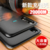 Huawei P20 trở lại clip sạc kho báu P20pro chuyên dụng pin di động siêu mỏng vỏ điện thoại di động không dây điện thoại di động P20 lại clip P20pro công suất lớn sạc Ngân hàng điện thoại di động