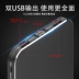 80000M siêu mỏng mini sạc kho báu Apple X chuyên dụng kê oppo Huawei vivo Samsung điện thoại di động phổ xách tay 2000 mAh công suất lớn không dây điện thoại di động 10000 nhỏ 8 cộng với