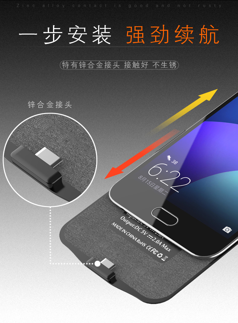 Huawei p9 / p10 8/9 vinh quang Clip 10 Pin sạc điện thoại di động Po vinh quang mate9 / mate10pro di động V10 ánh sáng / V9 không dây điện thoại vỏ nova2 s plus - Ngân hàng điện thoại di động sạc dự phòng 20000