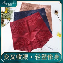 Internal Demon Cross waist light plastic slim body underwear hollow lace light and thin seamless slim body pants womens boxer pants