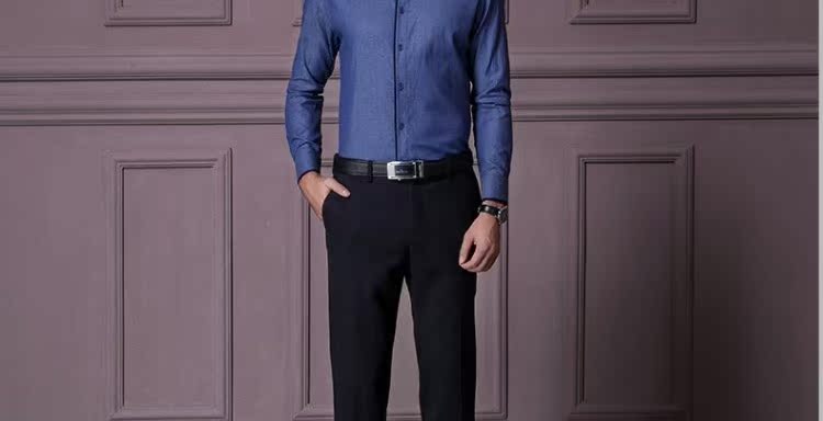 Quần tây nam mùa thu nam mới kinh doanh quần âu Quần bó công sở Quần tây quần nam vest nam đẹp
