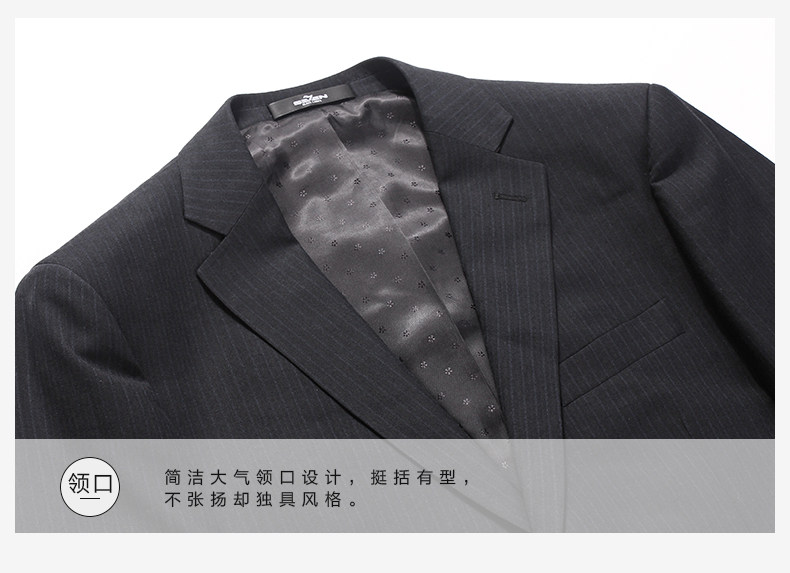 Costume homme SEVEN7 en laine pour printemps - Ref 1551326 Image 10