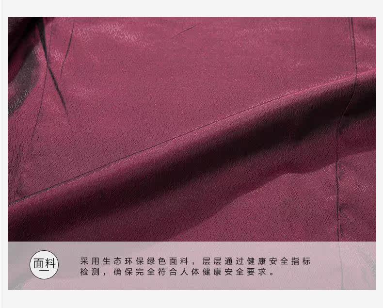 Costume homme SEVEN7 en polyester pour automne - Ref 1578507 Image 19