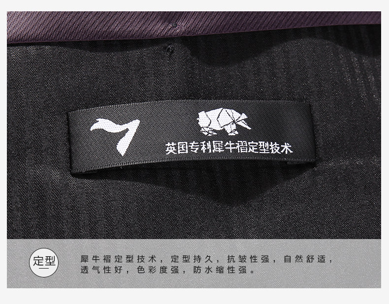 Costume homme SEVEN7 en laine pour printemps - Ref 1551326 Image 17