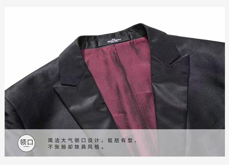 Costume homme SEVEN7 en polyester pour automne - Ref 1578507 Image 16