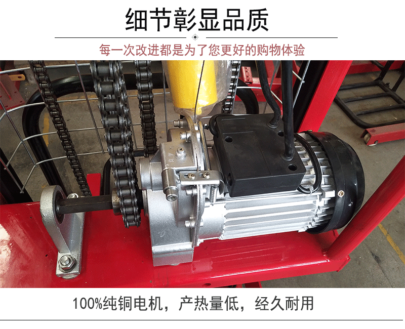 Nhà máy trực tiếp stacker stacker công cụ xử lý nâng công việc nâng bàn làm việc xe nâng nhỏ xe nâng đặc biệt - Dụng cụ thủy lực / nâng