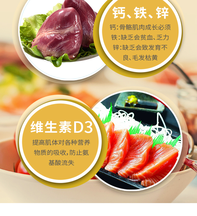 Lishui Bo Shikang nguyên tố vi lượng chó mèo điều trị chống ăn cắn cắn cắn thiếu máu nhật thực - Cat / Dog Health bổ sung sữa cho chó mẹ và chó con