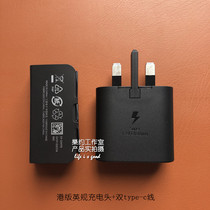 Samsung 25w Infoul Harbour s21 s21 note10 note20 zflip3 zflip3 Charger Data Line Typec