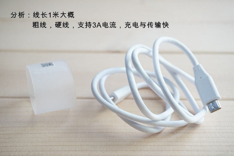 chargeur pour téléphones LG - Ref 1293413 Image 13