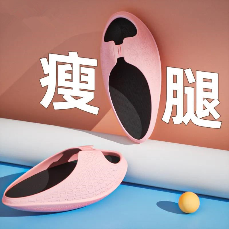 Pulling the hamstrings thin calf muscle artifact tool stretching exercise home girls exercise legs equipment stretching muscles and pulling shoes