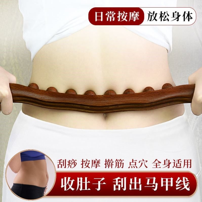 Massage waist and abdomen to go big belly thin belly lose weight self-discipline artifact fat rejection machine to reduce belly fat fat burning tool
