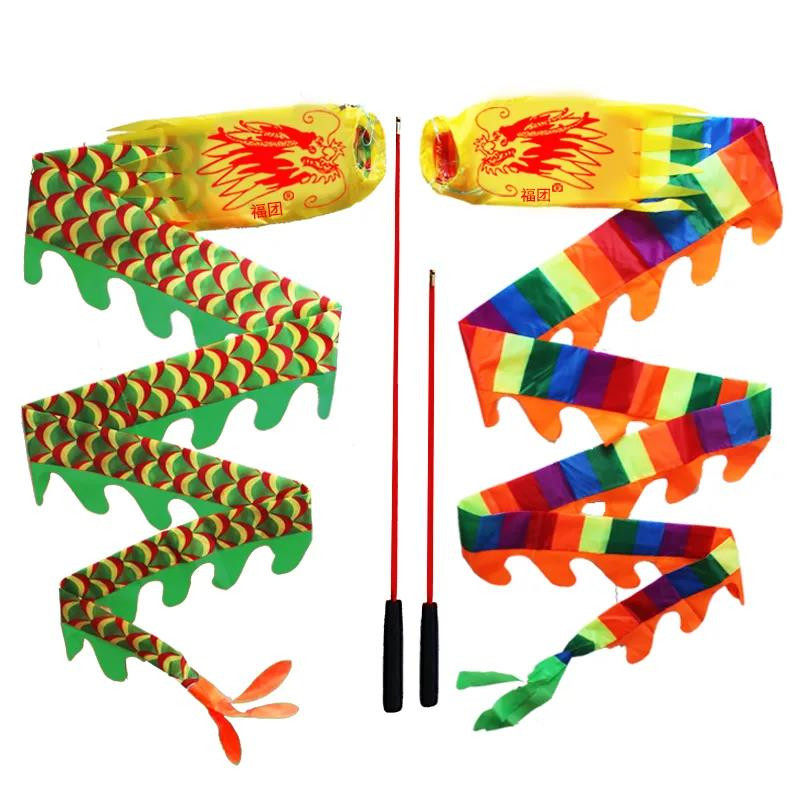 Dragon dance ribbon fitness dragon belt playing dragon children fitness dragon throwing dragon square dance diabolo dragon middle-aged and elderly throwing ribbon