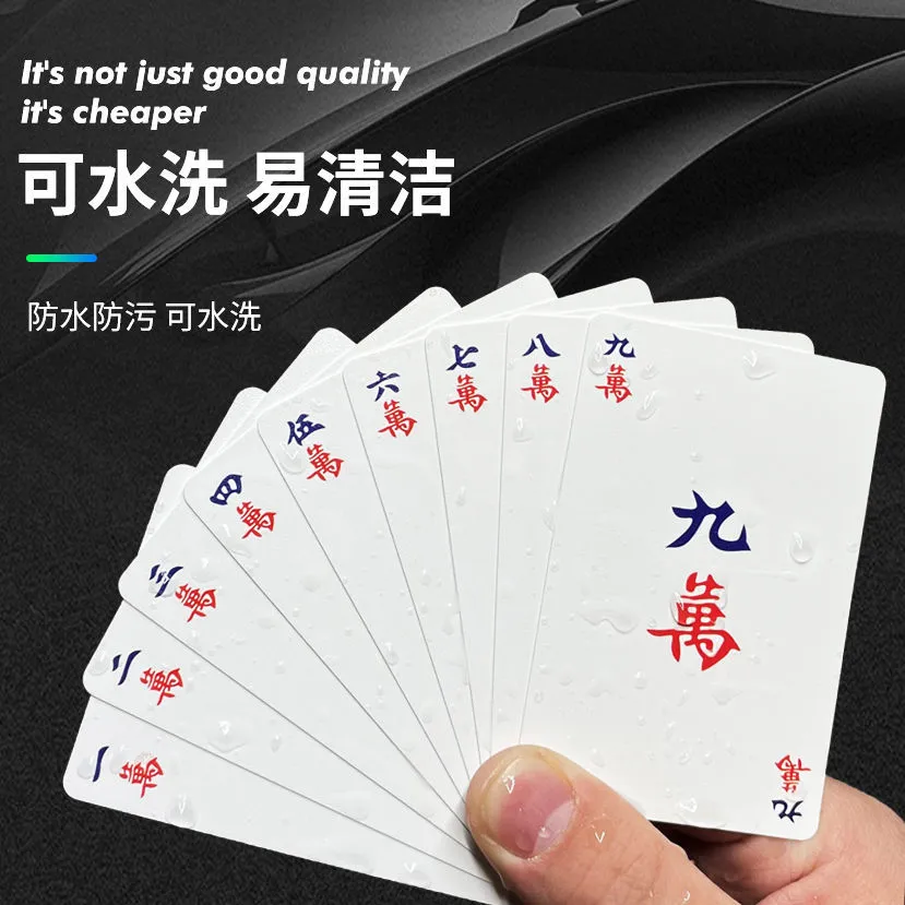 Card mahjong playing cards 144 sheets Home portable plastic waterproof thickened wear small sparkling sparkles cards-Taobao