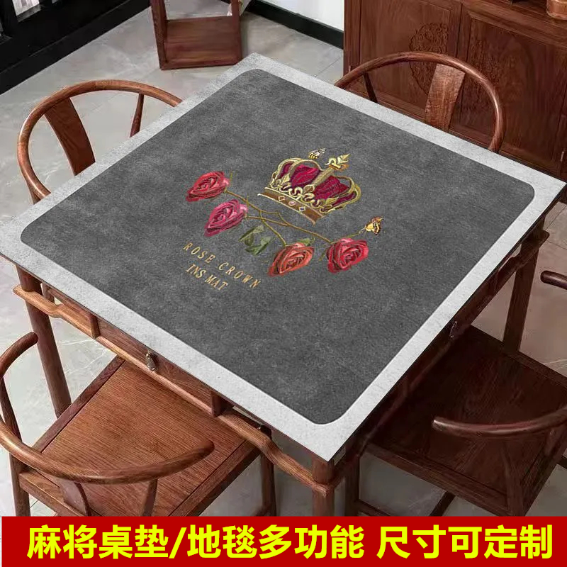 Mahjong table tablecs table cloth cushions thickened silenced hand rubbing machine Hemp Table Special Cards Nine Playing Cards Playing Cards Table Cushion Blankets-Taobao