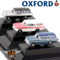 Oxford Oxford, Anh Mô hình xe hơi tỷ lệ 1: 150 thu nhỏ Vauxhall mô hình roll royce