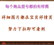 DIY аксессуары 灵云宫阙 云南南红玛瑙 9987号12.2mm手工无孔柔光黄皮包浆圆珠子