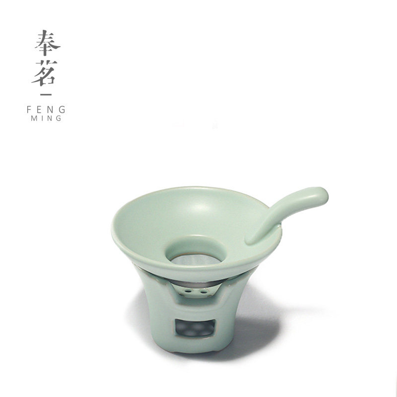 Fengming tea set Open piece Ru kiln filter Tea drain holder