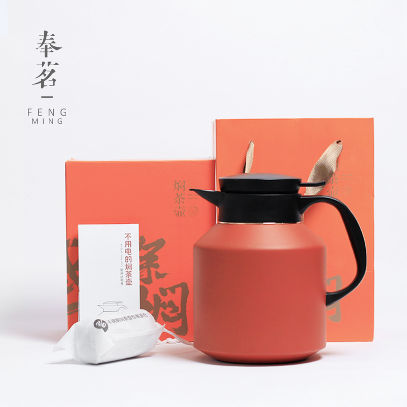 Tea Tea Tea Tea Kettle Warm Tea Tea Household 316 Stainless steel Coal Warm Tea Kettle