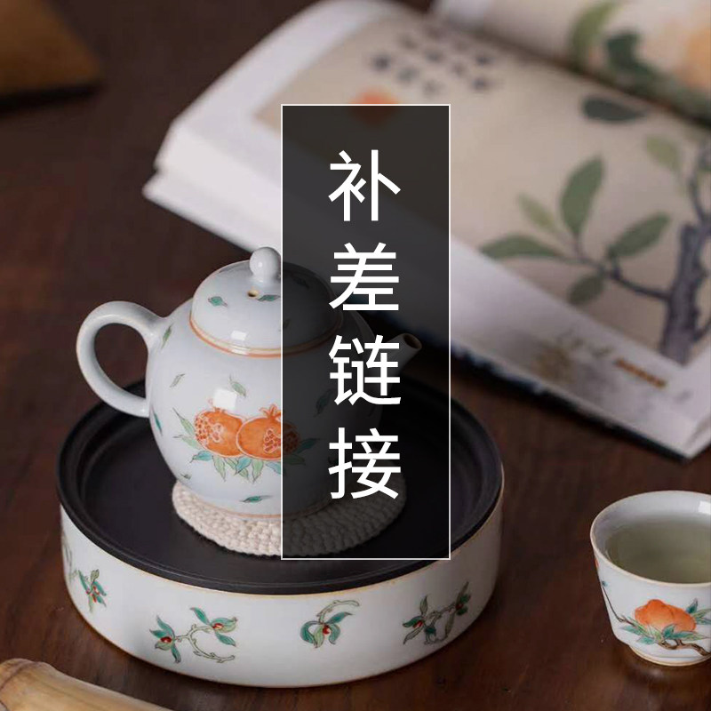 Price difference Freight difference Postage supplement How much is the difference How much is the supplement?