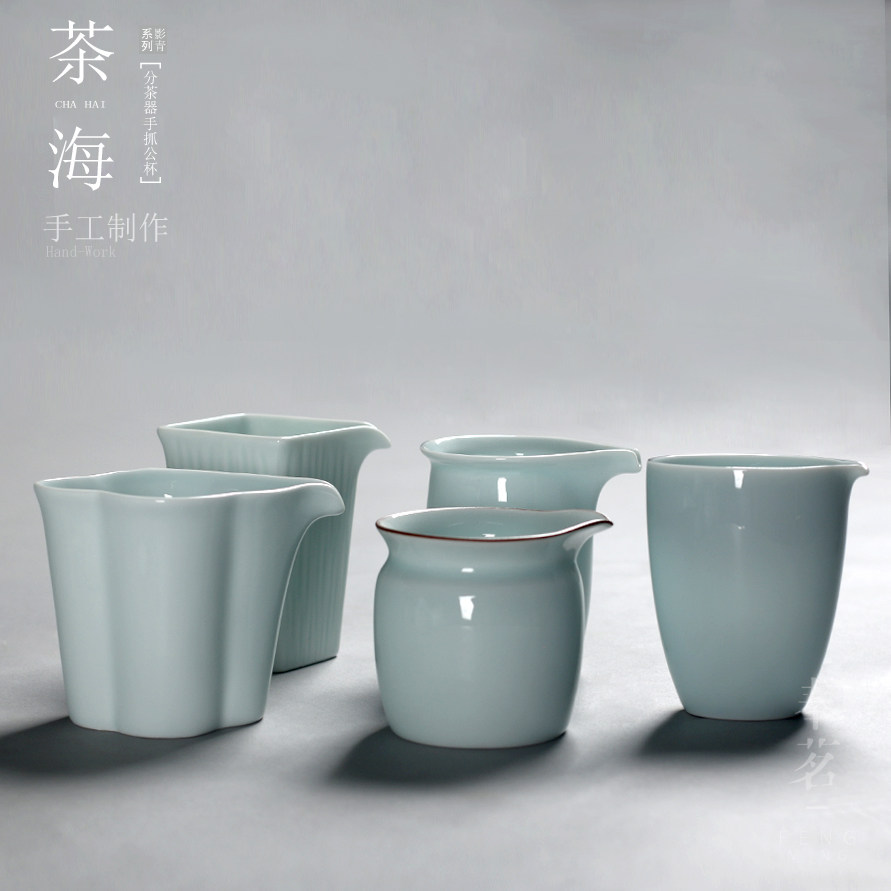 Vinock Film Greens Justice Cup Green Porcelain Sub-Tea Ware Ceramic Tea Haikongfu Tea Dao Tea Ware Tea Set all cup teaters