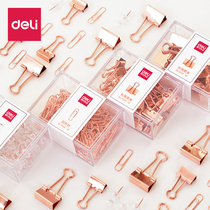 Deli rose gold paper clip creative personality cute paper clip retro stainless metal ticket holder small box box