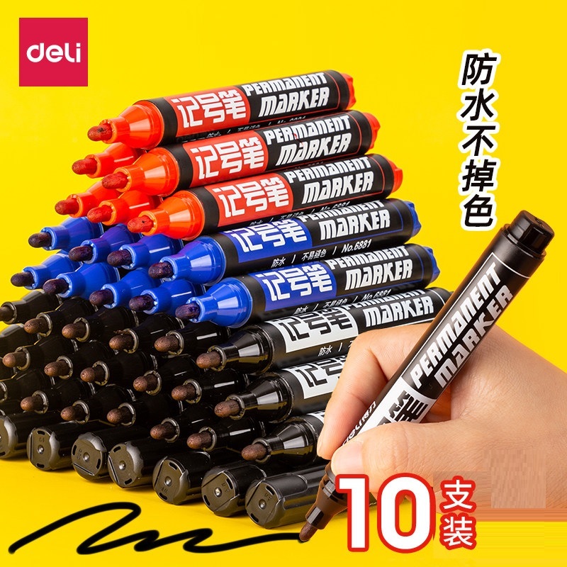 Able 6881 Oily Debit Pen Express Bizarre Pen Black Coarse Head Bizarre Pen Mark Express Graffiti Pen Waterproof