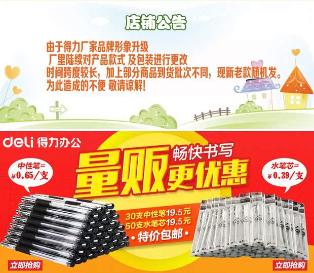 Máy lọc không khí lưới điện 99% của hãng máy lọc ion ion 9913 trong một văn phòng máy hủy công suất cao - Máy hủy tài liệu