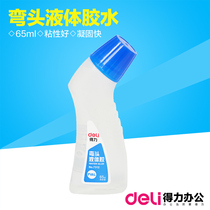 Able 7312 Glue Elbow Liquid Glue Sponge Head Liquid Glue Powerful Glue Office Supplies Children Glue