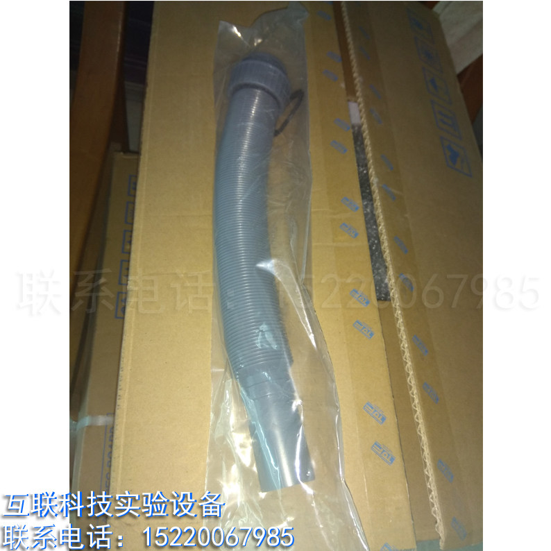 White PP laboratory special downpipe experimental bench sink hose telescopic corrosion protection PVC drainage pipe hose S