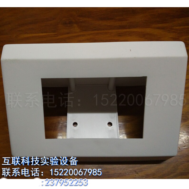 Laboratory Experimental Bench CCTV Special socket bottom case 118 Type black white PP Batch of hair