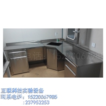 Experimental Bench Edge Cabinet operating table stainless steel experimental bench 304 experimental bench 304 stainless steel experimental bench vacancy