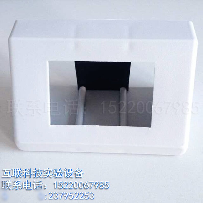 Experimental bench socket bottom box Plastic 118 socket bottom box pp socket bottom box