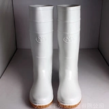 Белые маслостойкие кислотно-щелочные высокие сапоги подходит для мужчин и женщин