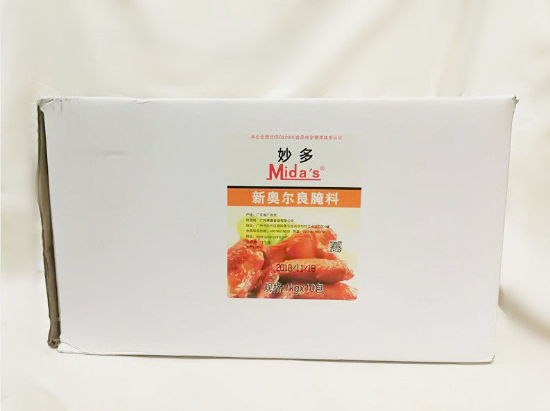 Wonderful New Orleans Pickle Roast Chicken Wings Fried Chicken Baking Wings Marinated Grill Seasoning Marinated 1kgX10 Bag Full Box