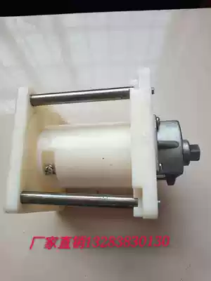 Chess stick accessories manual built-in flag-raising device stainless steel chess bar built-in hand lifting device manual flag-raising