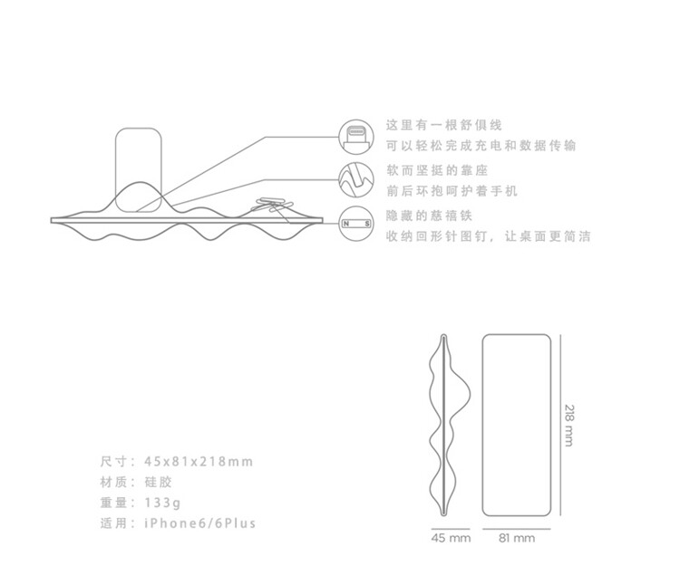 Support téléphone mobile SOLOVE - Ref 1359791 Image 26