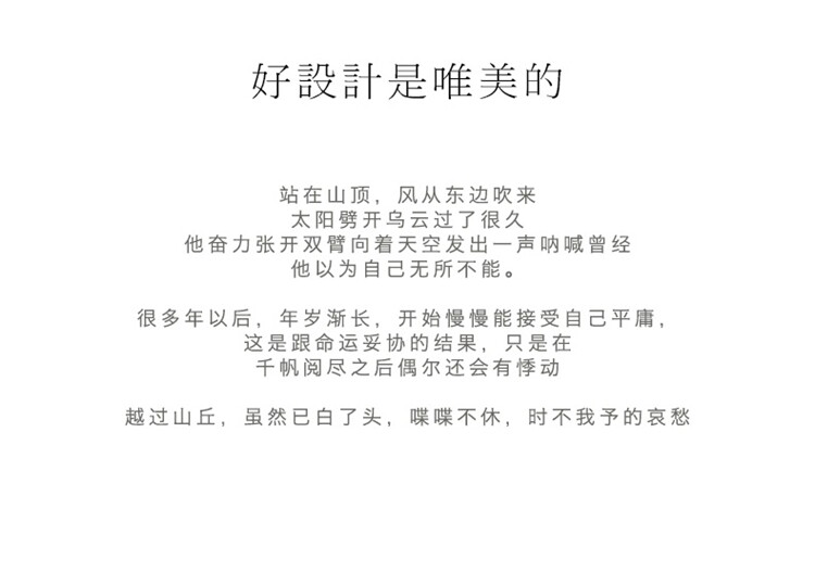 Support téléphone mobile SOLOVE - Ref 1359791 Image 20