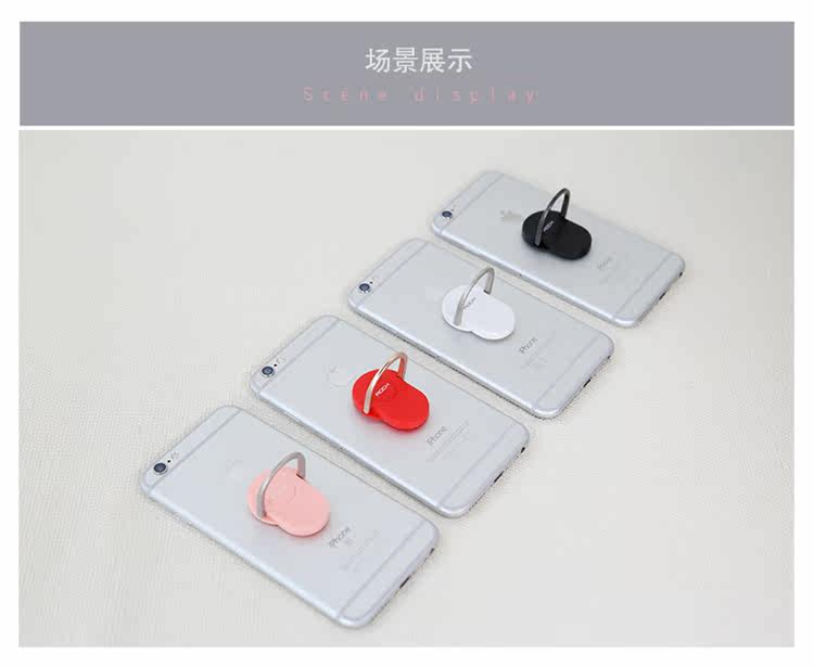 Support téléphone mobile ROCK - Ref 1358810 Image 33