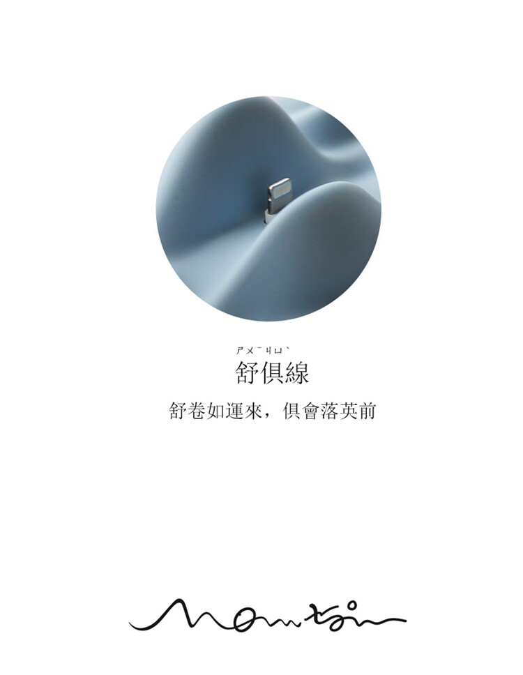 Support téléphone mobile SOLOVE - Ref 1359791 Image 28