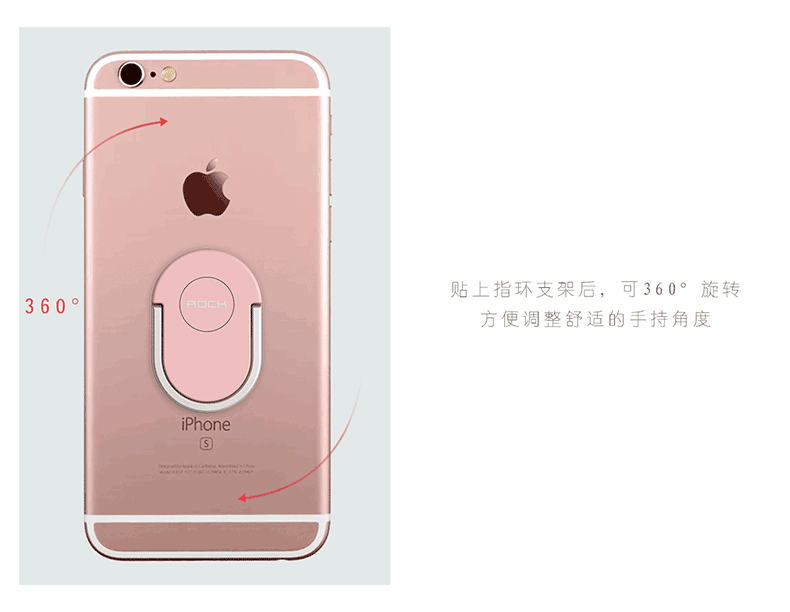 Support téléphone mobile ROCK - Ref 1358810 Image 26