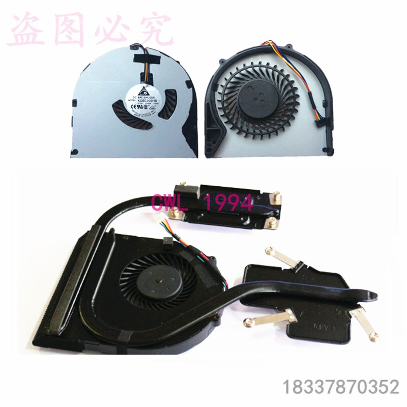 Suitable for Lenovo Zhaoyang E49A E49L E49 K49A E49G E49AL fan radiator heat pipe