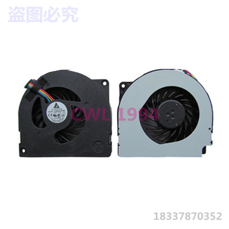 Suitable for ASUS FX50J X450V X550V C A42J K42J X42J A40J Notebook Fan - Taobao