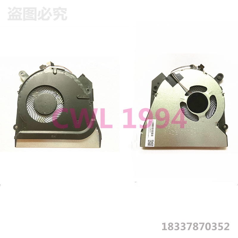 Applicable HP Battle 66 15 6 inch HSN-Q16C ZHAN 66 PRO 15 G2 9560NGW fan