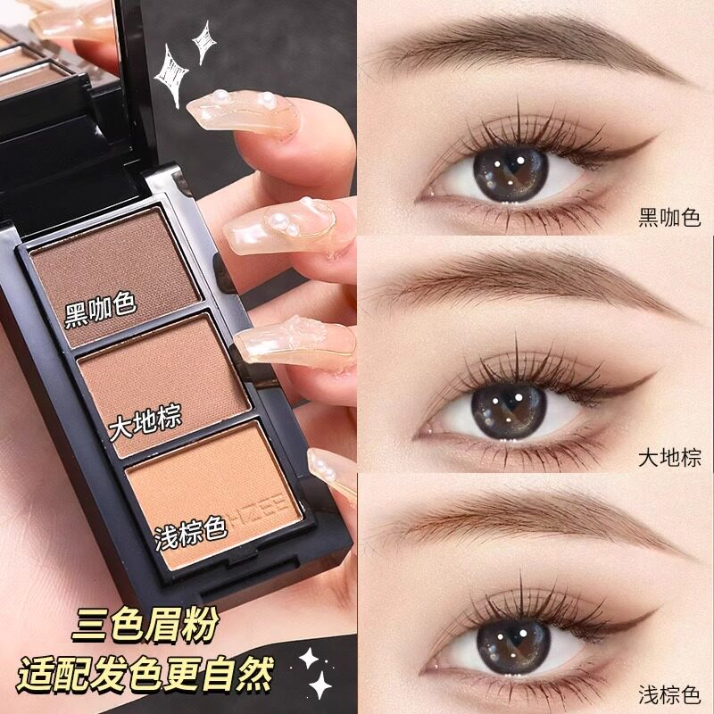 3Dアイブロウパウダーパレット、防水・防汗仕様、鼻の輪郭を整えるアイブロウパウダー、長時間持続し色褪せせず、初心者にも自然な仕上がり。