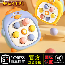 Pocket whack-a-mole press game console baby early education puzzle baby boys and girls finger press childrens toys