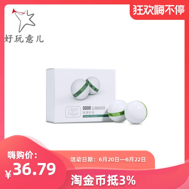 Khử mùi giày Tủ khử mùi tủ khử mùi nước hoa khử mùi Giày dép khử mùi khử mùi không khí - Trang chủ